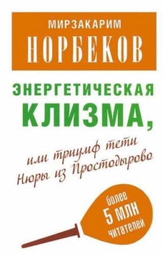 энергетические сферы в фотошоп видеоурок энергетические сферы в фотошоп видеоурок